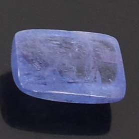 1.65 Cts Tanzanian Tanzanite Gemstone - Cabochon