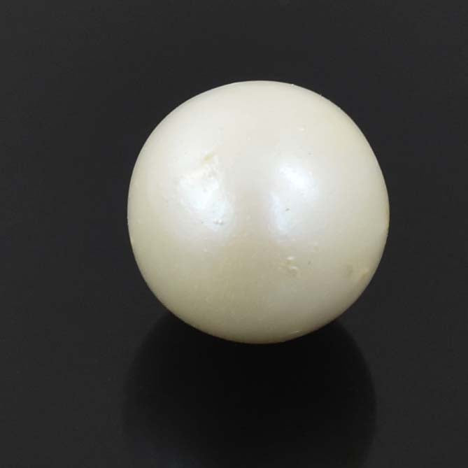 10.2 Ct Indonesian South Sea Pearl Gemstone - Cabochon