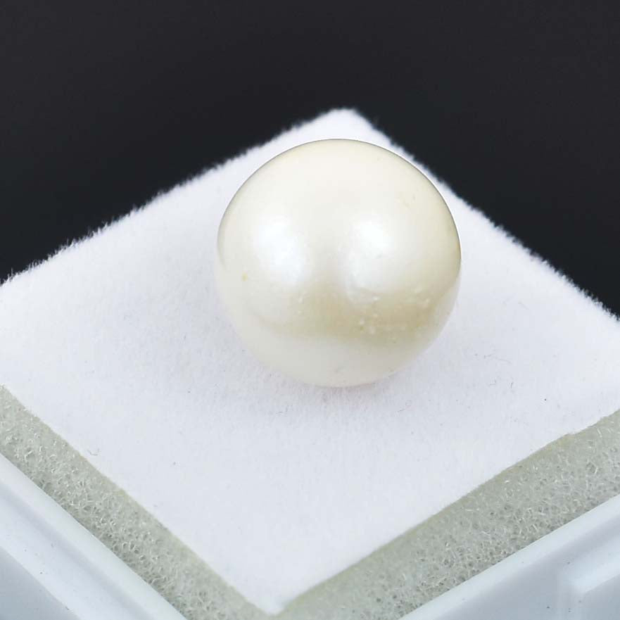 10.2 Ct Indonesian South Sea Pearl Gemstone - Cabochon