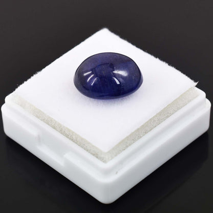 10.51 Ct Madagascar Blue Sapphire Gemstone - Cabochon