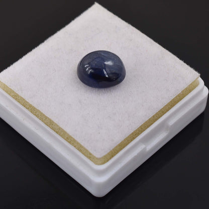 11.37 Ct Madagascar Blue Sapphire Gemstone - Cabochon