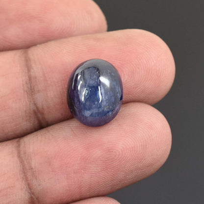 11.37 Ct Madagascar Blue Sapphire Gemstone - Cabochon