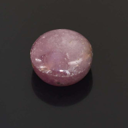 11.56 Cts Madagascar Star Ruby Gemstone - Cabochon