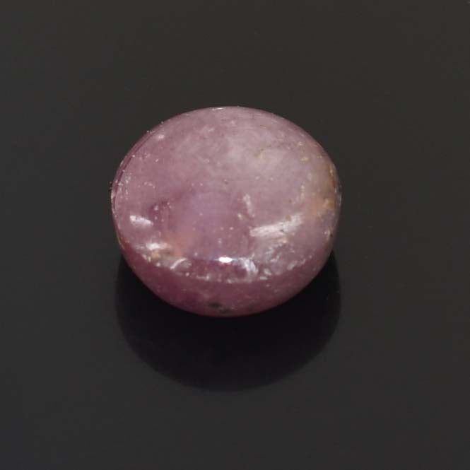 11.56 Cts Madagascar Star Ruby Gemstone - Cabochon