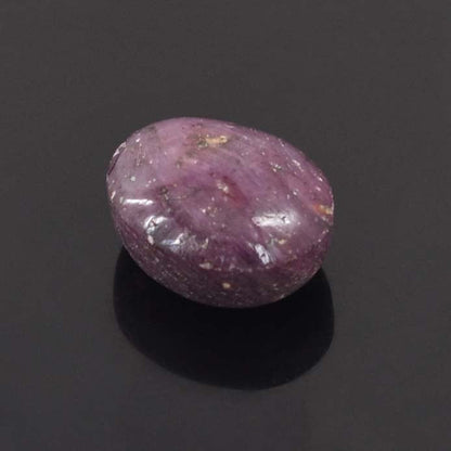 12.60 Ct Madagascar Star Ruby Gemstone - Cabochon