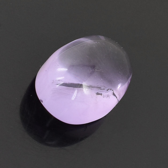 12.9 Cts Brazilian Amethyst Gemstone - Cabochon