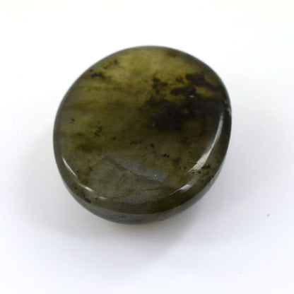 Smooth, polished dark green stone with a rounded oval shape.