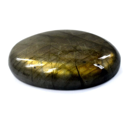 Smooth, polished oval gemstone with dark green coloration and golden flashes.