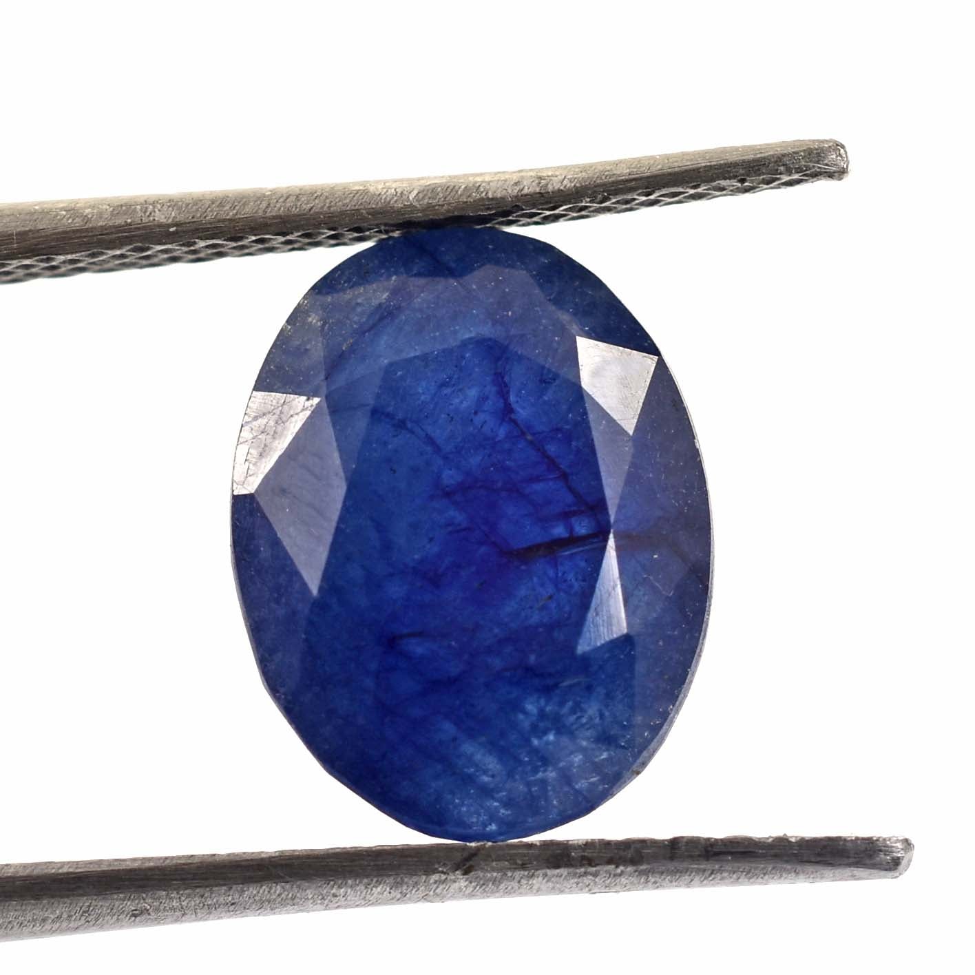 6.9 Ct Madagascar Blue Sapphire Gemstone - Faceted