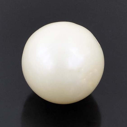 9.45 Cts Indonesian South Sea Pearl - Cabochon