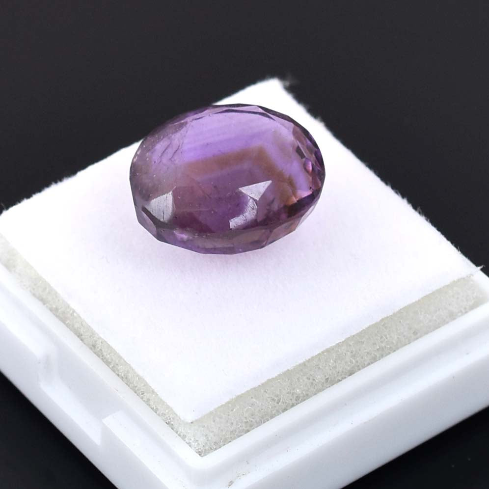 9.53 Ct Brazilian Amethyst Gemstone - Faceted