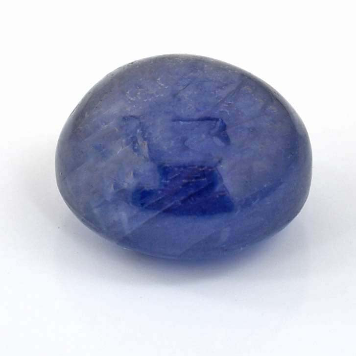 9.8 Cts Madagascar Blue Sapphire Gemstone - Cabochon