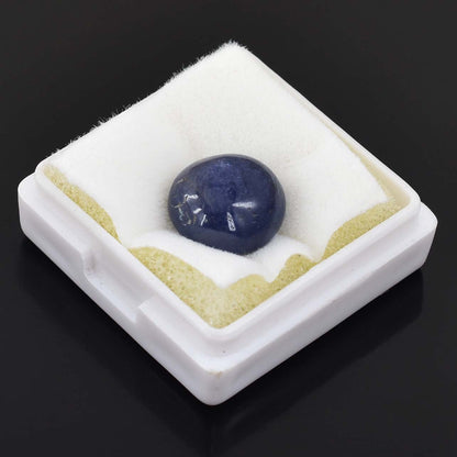 9.8 Cts Madagascar Blue Sapphire Gemstone - Cabochon