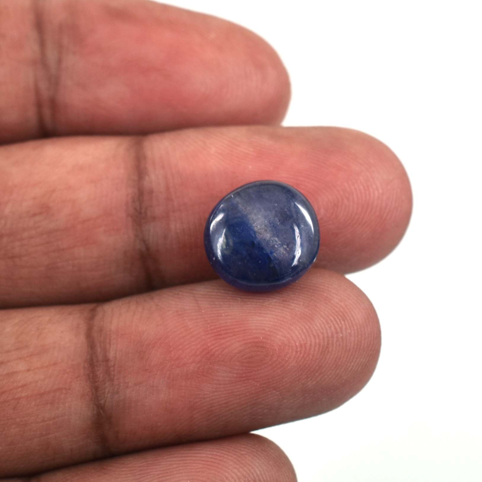 9.8 Cts Madagascar Blue Sapphire Gemstone - Cabochon