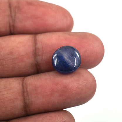 9.8 Cts Madagascar Blue Sapphire Gemstone - Cabochon